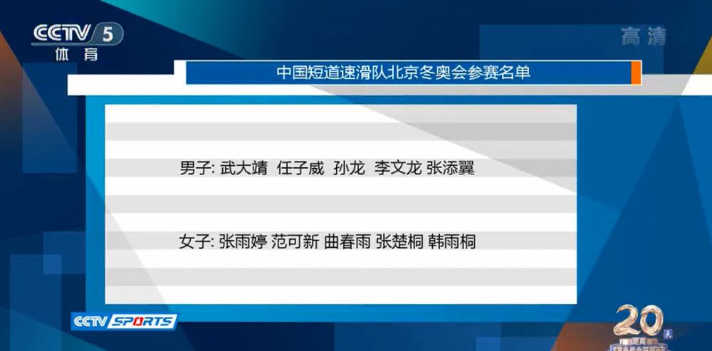 环形投影幕布翻卷，巨大的红色帷幕从银幕两端徐徐升起